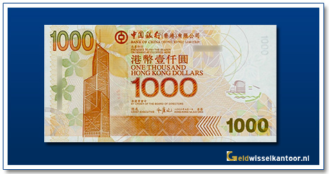geldwisselkantoor-1000-dollar-2003-tower-hong-kong