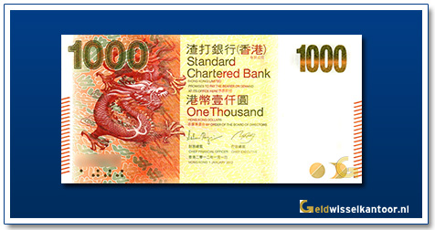 geldwisselkantoor-1000-dollar-2010-dragon-hong-kong