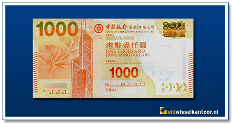 geldwisselkantoor-1000-dollar-2010-tower-hong-kong