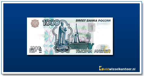 geldwisselkantoor-1000-roebel-Standbeeld-1997-type-1-rusland