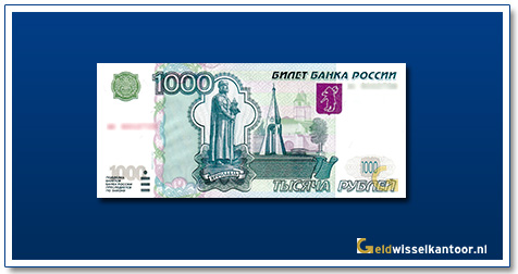 geldwisselkantoor-1000-roebel-Standbeeld-1997-type-2-rusland