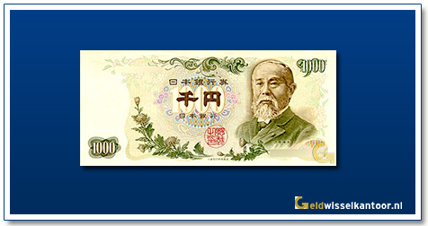 geldwisselkantoor-1000-yen-hurobumi-ito-1963-japan