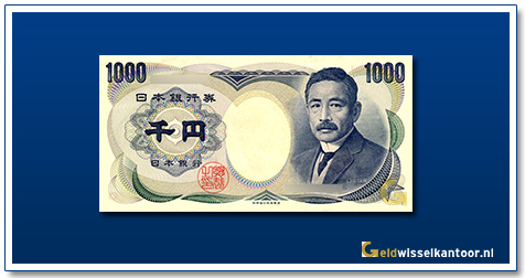 geldwisselkantoor-1000-yen-soseki-natsume-1984-2001-japan
