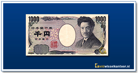 geldwisselkantoor-1000-yen-soseki-natsume-2004-japan
