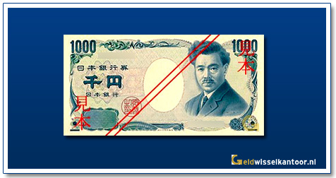 geldwisselkantoor-1000-yen-soseki-natsume-2004-streep-japan