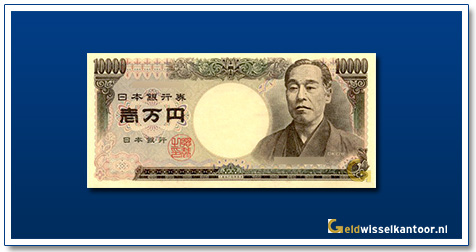 geldwisselkantoor-10000-yen-yukichi-fukuzawa-2004-japan