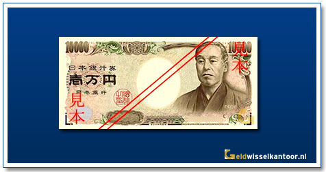 geldwisselkantoor-10000-yen-yukichi-fukuzawa-2004-streep-japan