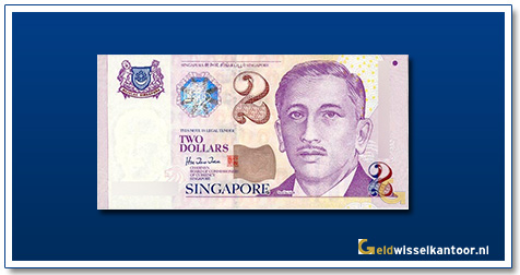 geldwisselkantoor-2-dollar-President-Encik-Yusof-bin-Ishak-1999-singapore