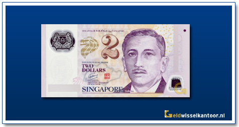 geldwisselkantoor-2-dollar-President-Encik-Yusof-bin-Ishak-2006-singapore