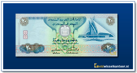 geldwisselkantoor-20-dirhams-dubai-creek-golf-and-yacht-club-1997-2007-Verenigde-Arabische-Emiraten