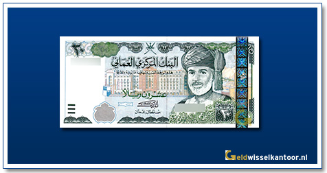 geldwisselkantoor-20-rial-sultan-qaboos-sa-id-2000-oman