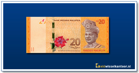 geldwisselkantoor-20-ringgit-TA-Rahman-2012-maleisie