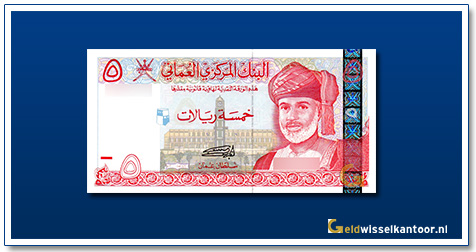 geldwisselkantoor-5-rial-sultan-qaboos-sa-id-2000-oman