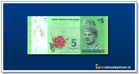 geldwisselkantoor-5-ringgit-TA-Rahman-2012-maleisie