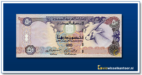 geldwisselkantoor-50-Dirhams-Oryx-1998-Verenigde-Arabische-Emiraten