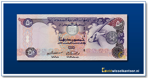 geldwisselkantoor-50-Dirhams-Oryx-2004-2008-Verenigde-Arabische-Emiraten