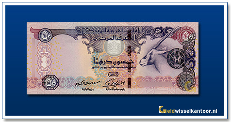 geldwisselkantoor-50-Dirhams-Oryx-2011-Verenigde-Arabische-Emiraten
