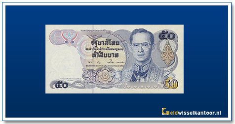 geldwisselkantoor-50-baht-king-rama-IX-1985-1996-Thailand