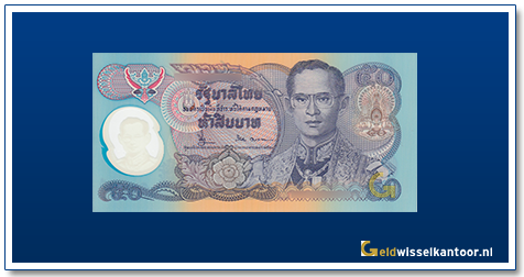 geldwisselkantoor-50-baht-king-rama-IX-1996-Thailand