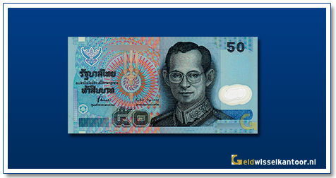 geldwisselkantoor-50-baht-king-rama-IX-1997-Thailand