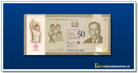 geldwisselkantoor-50-dollar-President-Encik-Yusof-bin-Ishak-2015-singapore