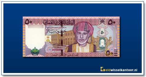 geldwisselkantoor-50-rial-sultan-qaboos-sa-id-2010-oman