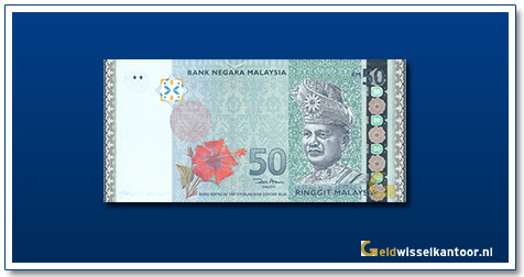 geldwisselkantoor-50-ringgit-TA-Rahman-2007-maleisie