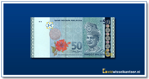 geldwisselkantoor-50-ringgit-TA-Rahman-2009-maleisie