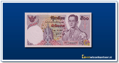 geldwisselkantoor-500-baht-king-rama-IX-1975-1988-Thailand