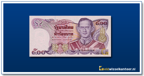 geldwisselkantoor-500-baht-king-rama-IX-1988-1996-Thailand