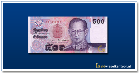 geldwisselkantoor-500-baht-king-rama-IX-1996-Thailand
