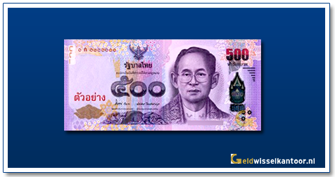 geldwisselkantoor-500-baht-king-rama-IX-2014-Thailand