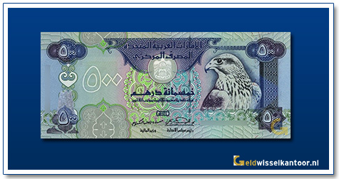 geldwisselkantoor-500-dirhams-Hawk-Head-1996-Verenigde-Arabische-Emiraten