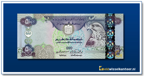 geldwisselkantoor-500-dirhams-Hawk-Head-1998-2008-Verenigde-Arabische-Emiraten