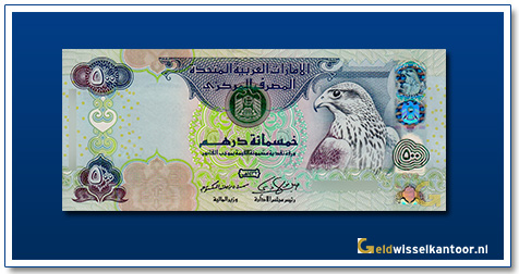 geldwisselkantoor-500-dirhams-Hawk-Head-2011-Verenigde-Arabische-Emiraten