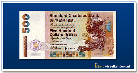 geldwisselkantoor-500-dollar-1993-2002-phoenix-hong-kong