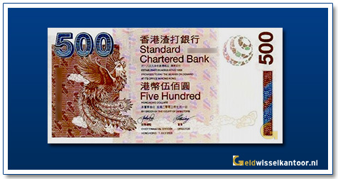 geldwisselkantoor-500-dollar-2003-phoenix-hong-kong
