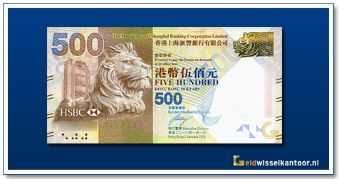 geldwisselkantoor-500-dollar-2010-lion-head-hong-kong