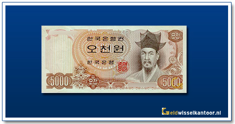 geldwisselkantoor-5000-won-scholar-yi-I-1972-1982-Zuid-korea