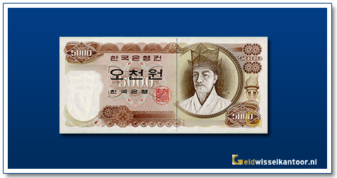 geldwisselkantoor-5000-won-scholar-yi-I-1977-1993-Zuid-korea