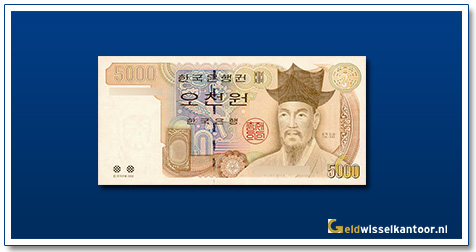 geldwisselkantoor-5000-won-scholar-yi-I-2002-Zuid-korea