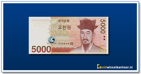 geldwisselkantoor-5000-won-scholar-yi-I-2006-Zuid-korea
