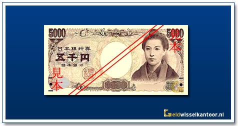 geldwisselkantoor-5000-yen-ichiyo-higuchi-2004-streep-japan