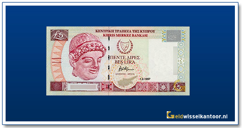 geldwisselkantoor-5-Pounds-Limestone-Head-1997-2003-cyprus