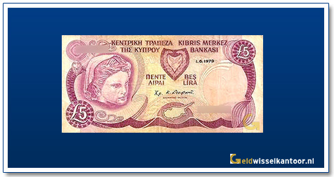 geldwisselkantoor-5-Pounds-Zypern-Bes-Lira1979-2003-cyprus