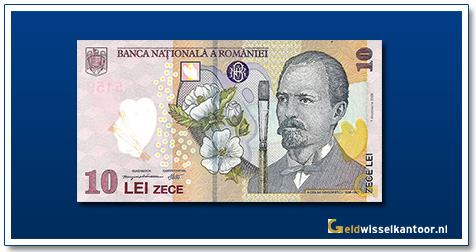 geldwisselkantoor-10-Lei-Nicolae-Grigorescu-Roemenie-2005