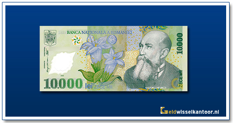 geldwisselkantoor-10000-leu-Nicolae-Lorga-Roemenie-2000