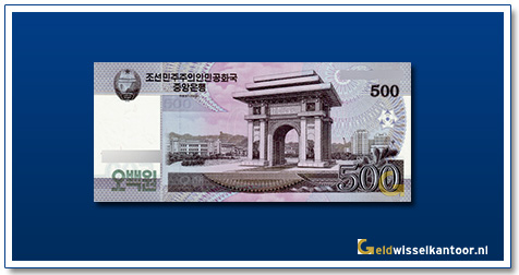 geldwisselkantoor-500-won-arch-of-triumph-2009-noord-korea