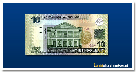 geldwisselkantoor-10-dollar-central-bank-building-2004-2009-suriname