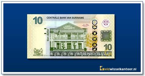 geldwisselkantoor-10-dollar-central-bank-building-2010-suriname
